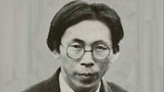 东洋学人｜森本六尔：日本考古学史上的鬼才