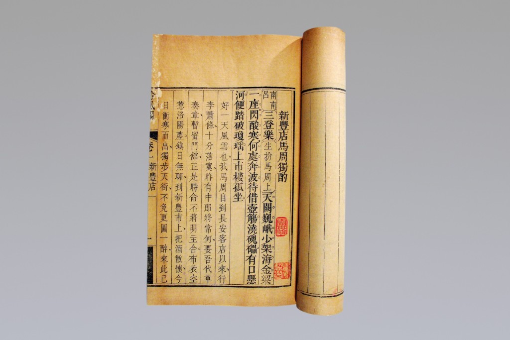 历史缝隙里的人︱眼前人事忙如戏：剧作家杨潮观的登台与谢幕