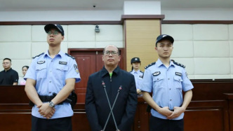 受賄超3407萬(wàn)，新疆維吾爾自治區(qū)發(fā)改委原副主任田玉軍一審獲刑九年半