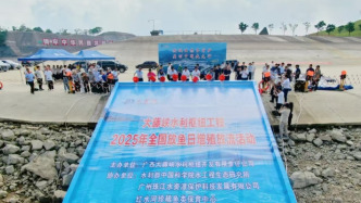 大藤峡水利枢纽首次放流国家濒危物种唇鲮