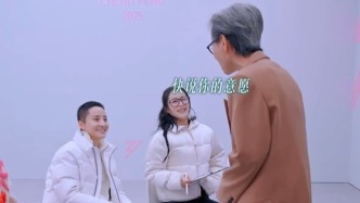 蔣一僑回應選曲段太糾結被葉童“怒懟”