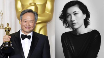 李安敲定新片《舊金山》，原著小說《金山的成色》已出中文版