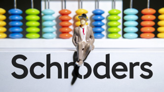 年内第20家！谢卫卸任交银施罗德基金总经理，袁庆伟接任