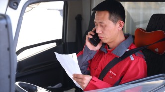 从象牙塔到回收站，一名大学生的就业选择