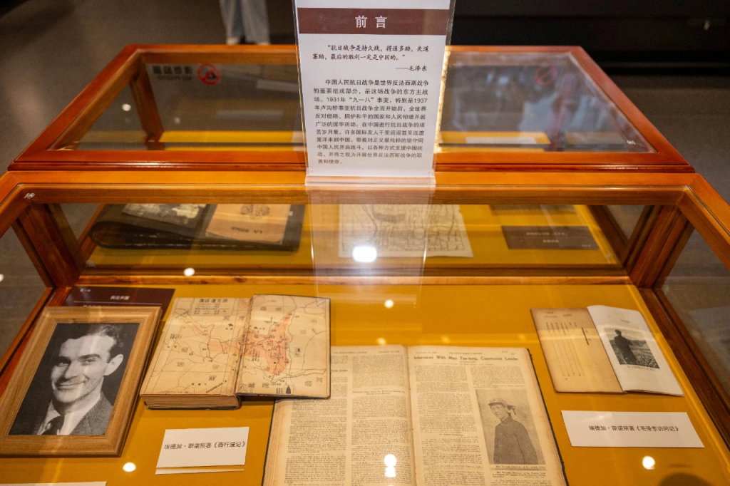 12个全宗的档案首次开放，上海市档案局发布两批开放档案