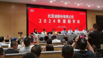王傳福：我只有一家企業，短期雖然面臨壓力，但比亞迪堅持長期主義，不會拉踩同行