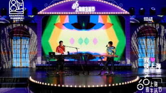 夜食、夜秀、夜娛、夜游……上海夜生活節(jié)推出130個夏夜活動