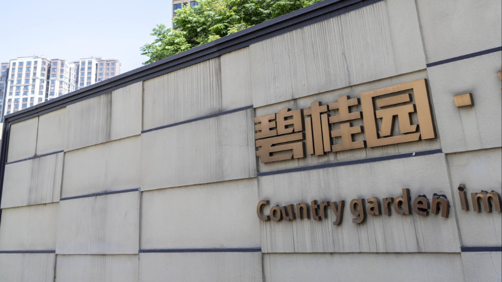 碧桂园：前5月权益销售额139.4亿元，预计全年权益销售在300亿元至400亿元