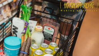 代購實體店：“縣城分姆”拿捏了誰？