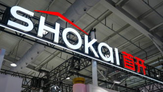 首开股份：两个银行账户资金被冻结，涉及资金近2亿元