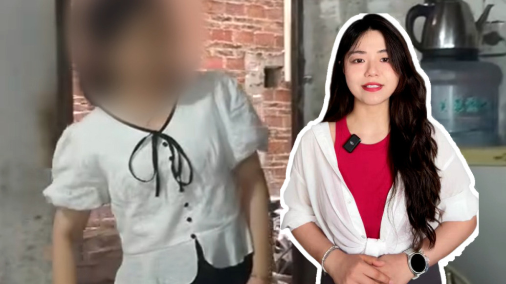 博聞丨老人撿到手機索要1600元警方溝通無果，別讓感謝費變味