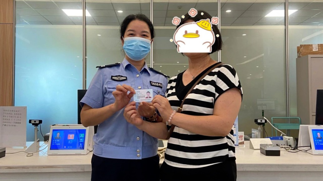 湖南株洲一考生高考前丟失身份證,警方開綠色通道補辦