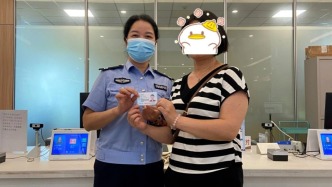 湖南株洲一考生高考前丟失身份證，警方開綠色通道補辦