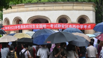 魔都眼｜上海高考首日：六萬學子赴考，溫情與守護相伴
