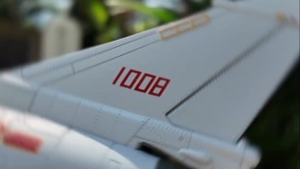 玉渊谭天丨要有新买家了？印尼将军提到歼-10笑得很开心