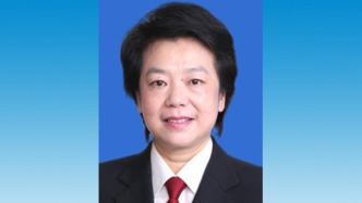 何莉已任最高人民法院審判委員會(huì)副部級(jí)專職委員