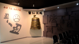 山東省機場管理集團有限公司原董事長李興軍被查