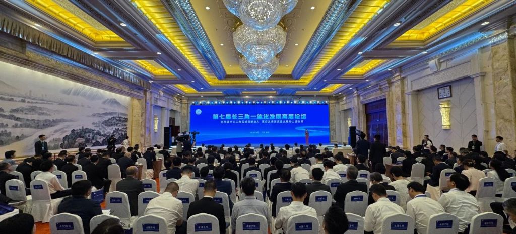 :荣耀5x发布会-长三角首批年度一体化发展实事项目顺利完成
