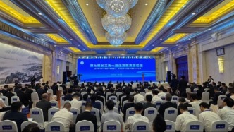 長三角首批年度一體化發展實事項目順利完成