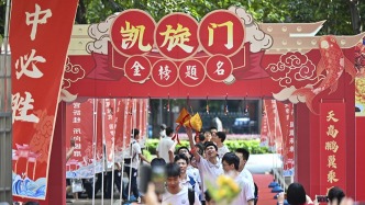 汇总：2025年全国高考语文作文试题来了