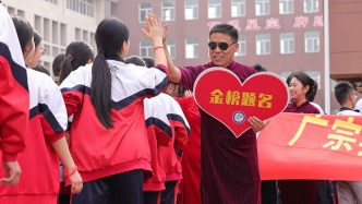 今年高考全国共设7899个考点，考场实时智能巡查全覆盖