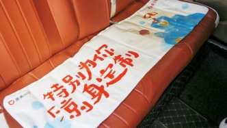 滴滴發放超6億元高溫補貼 共擔出車成本守護司乘“清涼一夏”