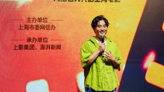 大V掉進“蜜罐”里：百年電影和網絡名人能擦出怎樣的火花？