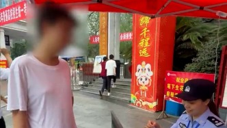 考生遺失身份證，民警在考點外 “速遞” 臨時證明