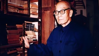 星槎歸處是家山：于道泉海外家書拾遺（1935-1936）