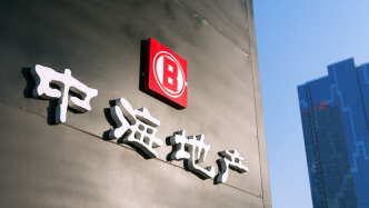 中国海外发展：前5月销售额904.38亿元，同比下降11.1%