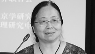 北京联合大学应用文理学院新闻传播系原系主任张娅娅逝世