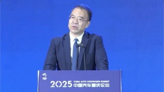 吉利楊學良：“常壓油箱”事件是典型違法犯罪案件，一定要有公開結論，不能不了了之