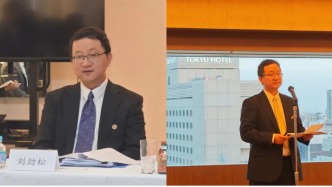 外交部亞洲司司長劉勁松在“乒乓外交”發(fā)祥地——名古屋與日本友人交流