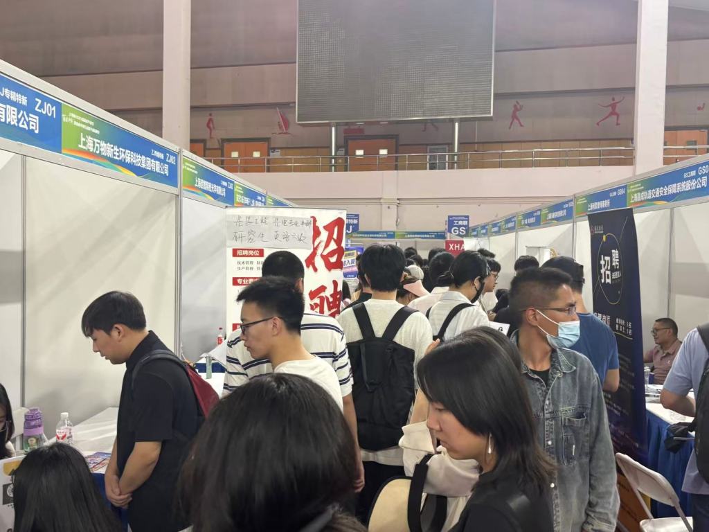 上海启动高校毕业生就业“百日冲刺”行动，设首批就业状况跟踪观测点