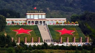 直播丨八路軍出師抗日第一捷！走進平型關大捷紀念館