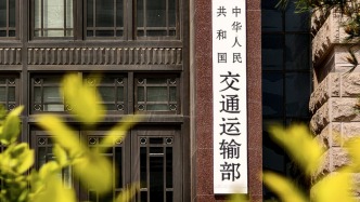 河北邯港高速南運河特大橋支架垮塌致2死3傷，交通運輸部掛牌督辦