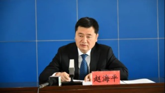 青海省林草局副局長趙海平已任海北州委常委
