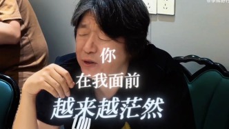 上音14岁长笛手和老狼的幕后演出