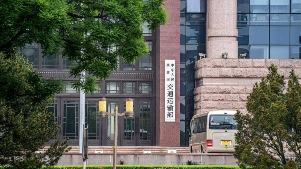 河北一高速路橋梁支架垮塌致2死3傷，交通運(yùn)輸部掛牌督辦