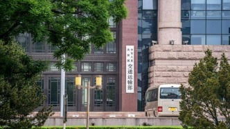 河北一高速路桥梁支架垮塌致2死3伤，交通运输部挂牌督办