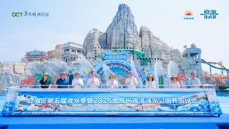 南昌西湖区：以水为媒，打造文旅新品牌