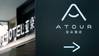 亚朵再发声明：“医院枕套”系洗涤供应商分拣环节错发，涉事门店所有4440件布草将全部换新