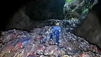 湖南慈利全力开展溶洞（天坑）摸排治理工作，已清理垃圾42吨