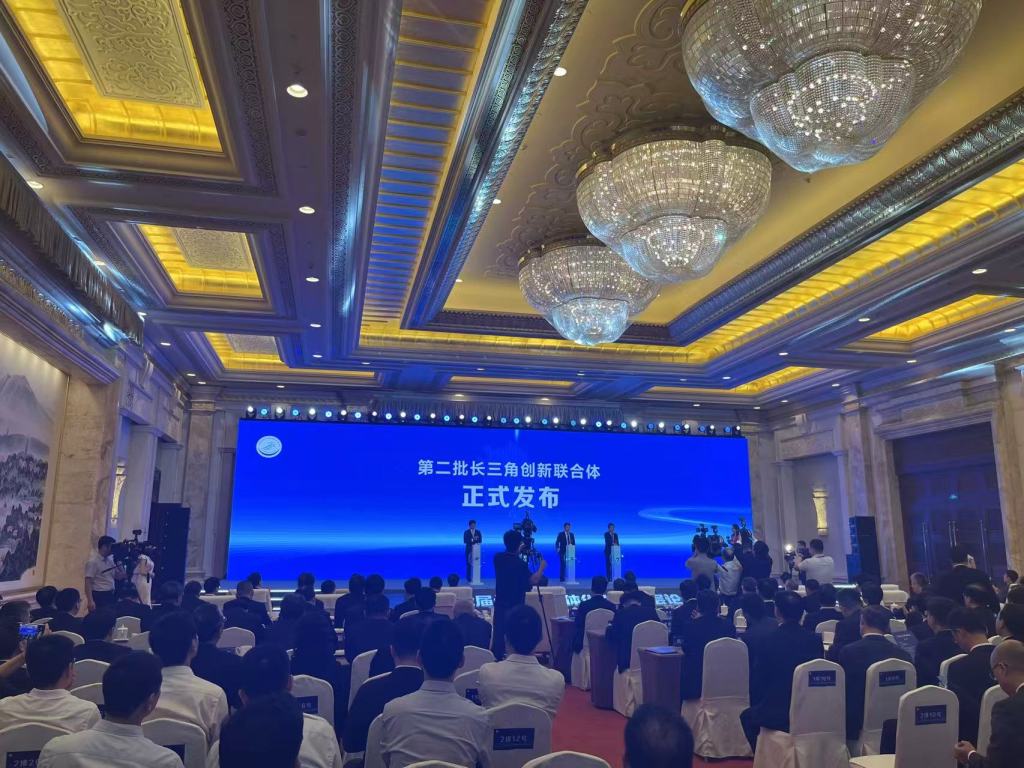 同答创新题、共建动力源：长三角“握指成拳”再出发