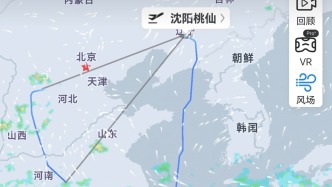 FM9088航班起飛后繞圈返航？航司：發現故障告警信息后返航檢查