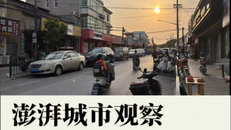 城市后開發時代，上海需重視郊區“更生”