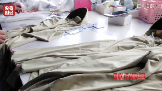 央視曝光：防曬指數(shù)隨意標(biāo)，“三無(wú)”防曬衣銷量火爆