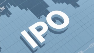 IPO周報｜本周2只新股申購，電動工具、智能卡龍頭來了