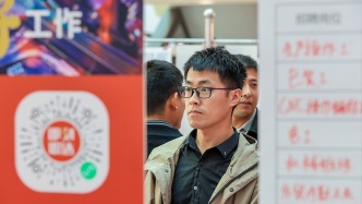 工人日報：部分企業招聘放寬年齡限制，“35歲門檻”能打破嗎