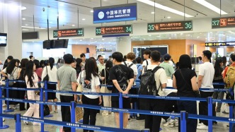 中國(guó)單方面免簽“朋友圈”增至47國(guó)